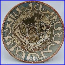 12th century Antique Islamic persian Khorasan ceramic pottery Bowl 23x13 cm