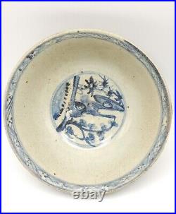 16th Century or Earlier Rustic Ming Bowl Soft Blue Painting Craquelure