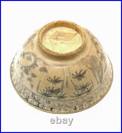 16th Century or Earlier Rustic Ming Bowl Soft Blue Painting Craquelure