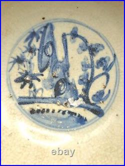16th Century or Earlier Rustic Ming Bowl Soft Blue Painting Craquelure