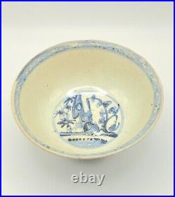 16th Century or Earlier Rustic Ming Bowl Soft Blue Painting Craquelure