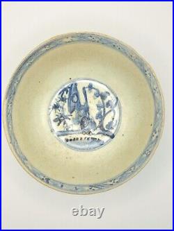 16th Century or Earlier Rustic Ming Bowl Soft Blue Painting Craquelure