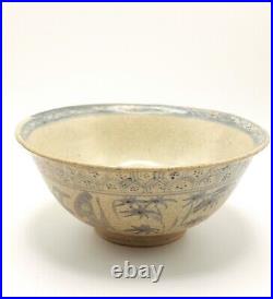 16th Century or Earlier Rustic Ming Bowl Soft Blue Painting Craquelure