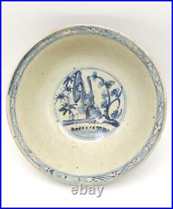 16th Century or Earlier Rustic Ming Bowl Soft Blue Painting Craquelure