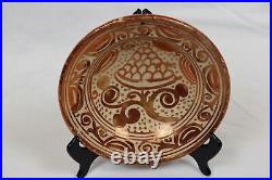 19th Century Spanish Hispano Aberesque Shallow Bowl (da5-128)