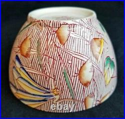 2# Vintage 1940 Vernon Kilns Walt Disney Autumn Ballet Soup Bowls, Excellent