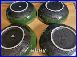 4 Vintage Japan Bowls 6-3/8 Handcrafted Mino Ware Pottery Stamped MCM