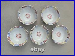 5 Japan Bowls Vintage 7.5 Bowl With Japan/chinese Markings