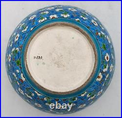 ANTIQUE LONGWY ENAMELLED POTTERY IZNIK PATTERN BOWL c1890