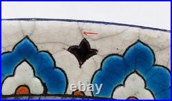 ANTIQUE LONGWY ENAMELLED POTTERY IZNIK PATTERN BOWL c1890