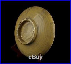 A Vintage Moroccan Fez Pottery Bowl Inscribed