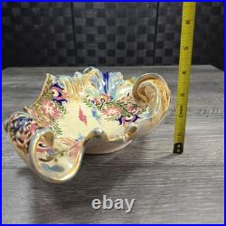 Antique 1880-1895 Fischer J. Budapest Hungarian Majolica Reticulated Centerpiece