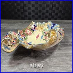 Antique 1880-1895 Fischer J. Budapest Hungarian Majolica Reticulated Centerpiece