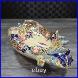 Antique 1880-1895 Fischer J. Budapest Hungarian Majolica Reticulated Centerpiece