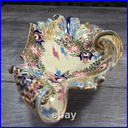 Antique 1880-1895 Fischer J. Budapest Hungarian Majolica Reticulated Centerpiece