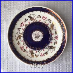 Antique 18th /Early 19th C. Chamberlains Worcester Dish/Bowl, 8 1/4 Wide