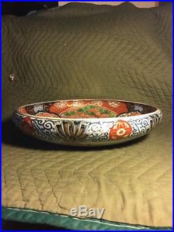 Antique And Or Vintage Chinese Or Japanese Porcelain Pottery Charger Plate Bowl