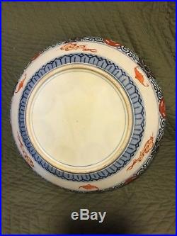 Antique And Or Vintage Chinese Or Japanese Porcelain Pottery Charger Plate Bowl