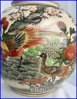 Antique Japanese SHIMAZU Crest MEIJI Era Satsuma Art Pottery Vase Rose Bowl Vtg