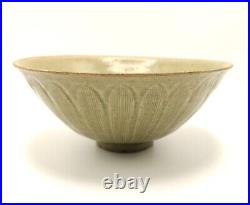 Antique Longquan Green Celadon Lotus Petal Bowl 7 3/4