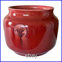 Antique Moorcroft Red Flamminian Ware Decorative Bowl