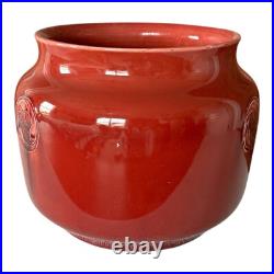 Antique Moorcroft Red Flamminian Ware Decorative Bowl