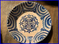Antique Spanish Fajalauza Ceramic Bowl Glazed Faience 19th C. Faience Lebrillo
