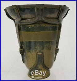 Antique Vintage Art Deco Style Art Pottery Vase Bowl Flower Pot Signed Edo