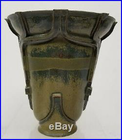 Antique Vintage Art Deco Style Art Pottery Vase Bowl Flower Pot Signed Edo
