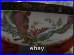 Antique Wedgwood Lobster Bowl (Date Marked 1860)