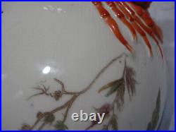 Antique Wedgwood Lobster Bowl (Date Marked 1860)