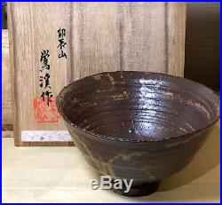 CHAWAN Japanese tea ceremony Bowl pottery vintage Japan antique 00084