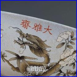 Chinese Antique Qing Famille Verte Porcelain Turquoise Bowl-YongQing Mark