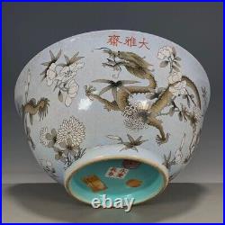 Chinese Antique Qing Famille Verte Porcelain Turquoise Bowl-YongQing Mark
