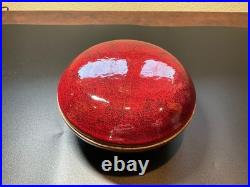 Chinese Porcelian GE-Ware with Oxblood Red Glaze Covered Bowl