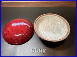 Chinese Porcelian GE-Ware with Oxblood Red Glaze Covered Bowl