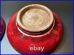 Chinese Porcelian GE-Ware with Oxblood Red Glaze Covered Bowl