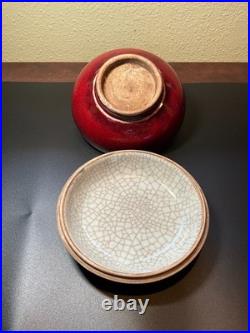 Chinese Porcelian GE-Ware with Oxblood Red Glaze Covered Bowl