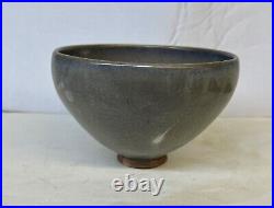 Chinese antique porcelain bowl. Song Period
