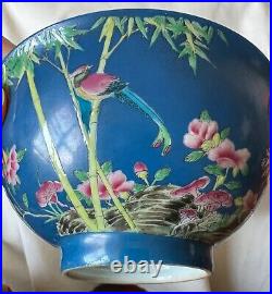 Chinese antique porcelain bowl. Yongzheng