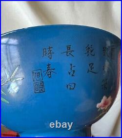 Chinese antique porcelain bowl. Yongzheng