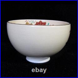 Classic Japanese Pottery Bowl, Beige with Lovely Orange Leaf Pattern Wooden Box