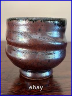 David Shaner Vintage American Studio Pottery Tea Bowl- Metallic Bronze Reduction