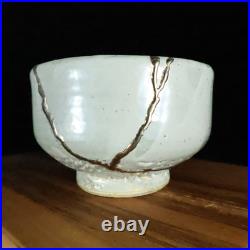 Dragon Eye kintsugi bowl Lake Waves Finished Ceramics Dad'sRetirement Gift