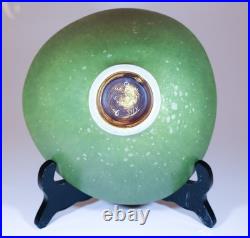 Green Ceramic Bowl Stunning Glaze- Carl-Harry Stålhane Rörstrand