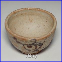 Guinomi Vintage pottery cup with signed box by Arakawa Toyozo #2709