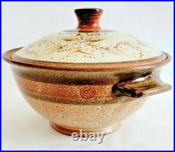 Handcrafted Pottery Artist Signed Ruminé 2001 Pottery Wheel Throne Lidded Pot