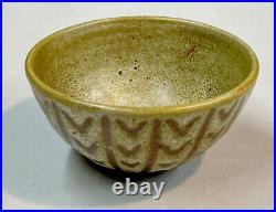 Harding Black 1958 Mottled Green & Brown Ceramic Bowl San Antonio Texas Potter