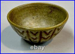 Harding Black 1958 Mottled Green & Brown Ceramic Bowl San Antonio Texas Potter