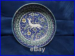 Israel palestine iznik bowl Jerusalem Armenian Pottery ceramic Signed Vtg 10.4